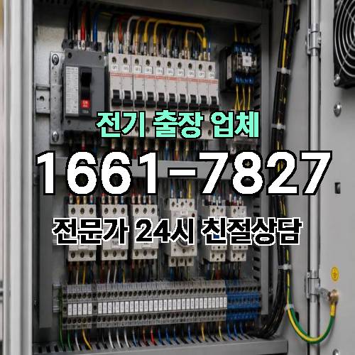 게시판 이미지 4375