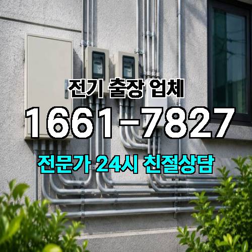 게시판 이미지 4410