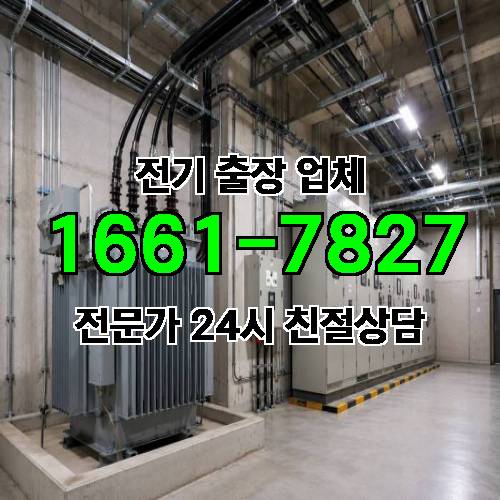 게시판 이미지 4441