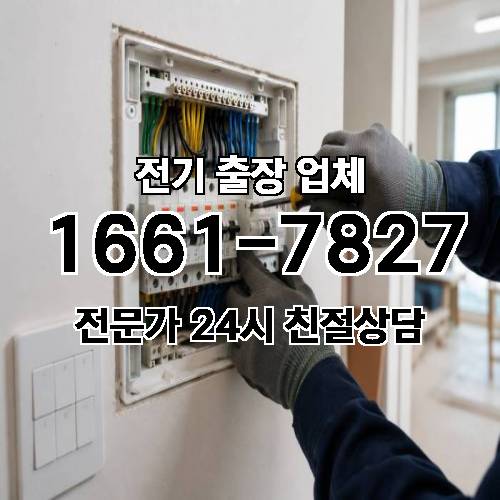 게시판 이미지 4444