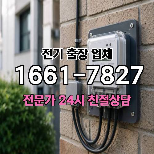 게시판 이미지 4453
