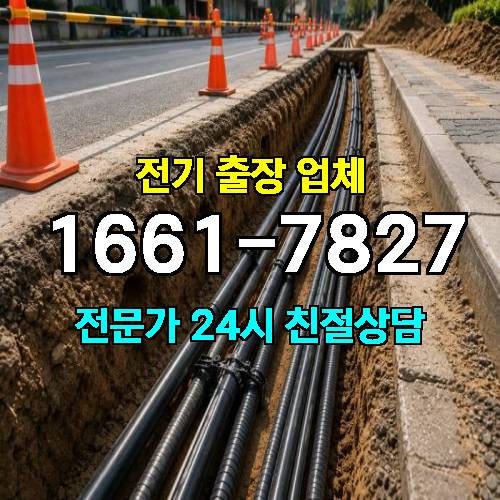 게시판 이미지 4595