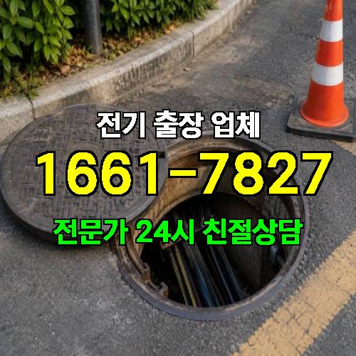 게시판 이미지 4614