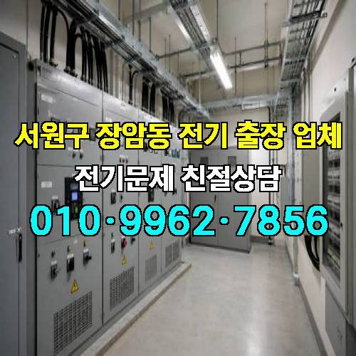 게시판 이미지 4817