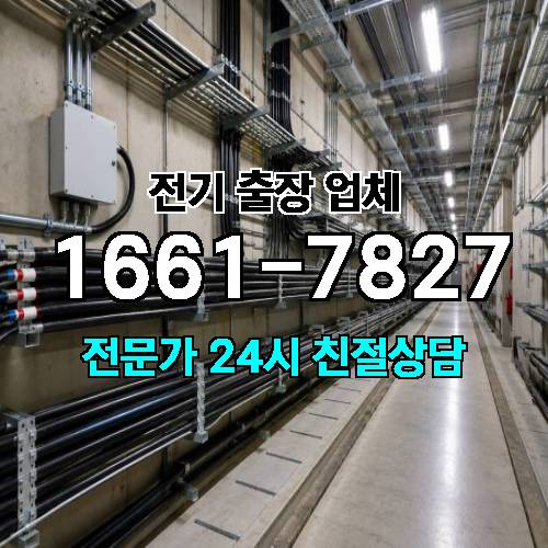 게시판 이미지 528