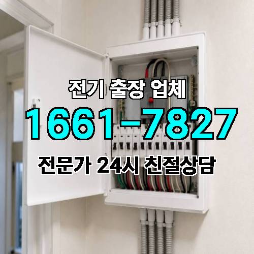 게시판 이미지 548