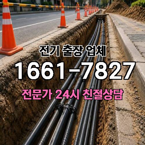 게시판 이미지 558