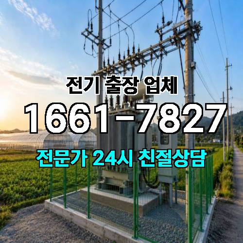 게시판 이미지 614