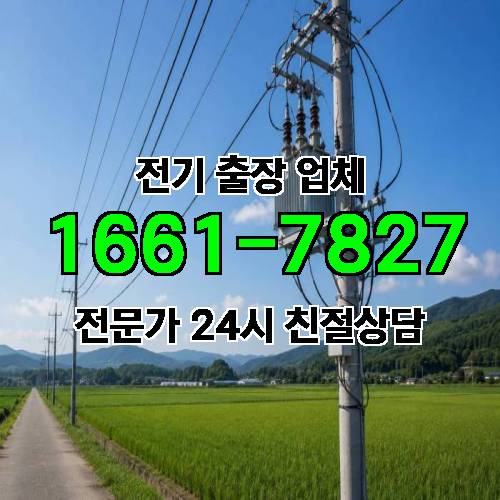 게시판 이미지 628
