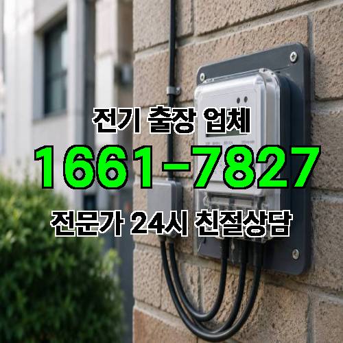 게시판 이미지 632