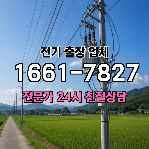 게시판 이미지 651