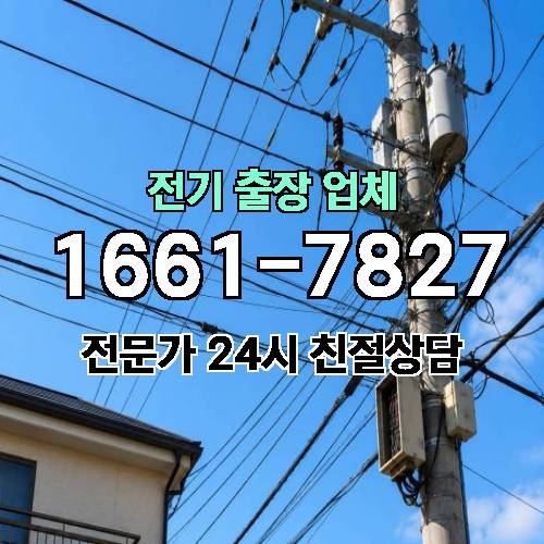 게시판 이미지 675