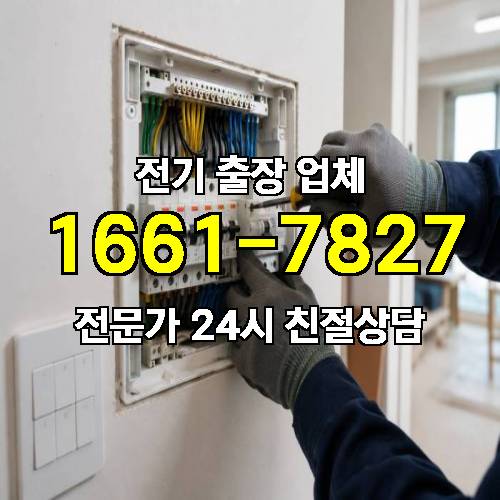 게시판 이미지 84
