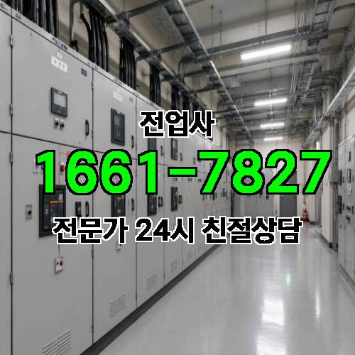 게시판 이미지 10044