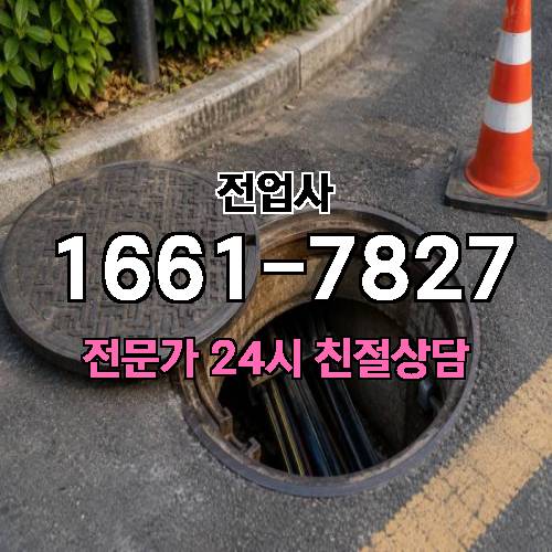 게시판 이미지 10243