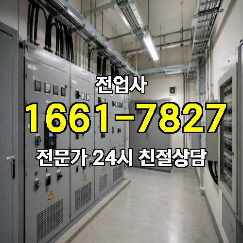 게시판 이미지 10343