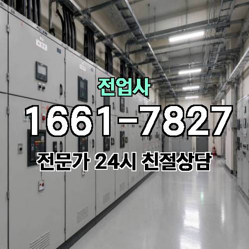 게시판 이미지 10353