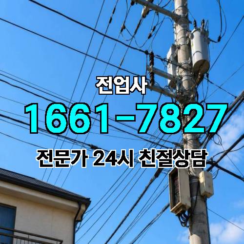 게시판 이미지 10391