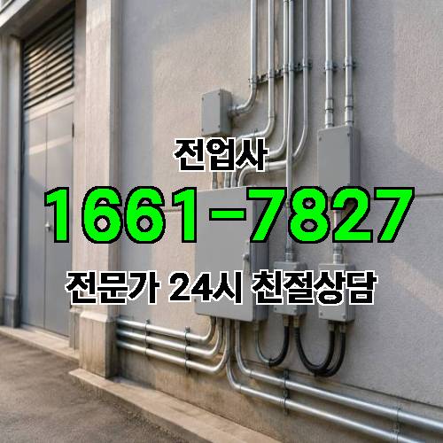 게시판 이미지 10408
