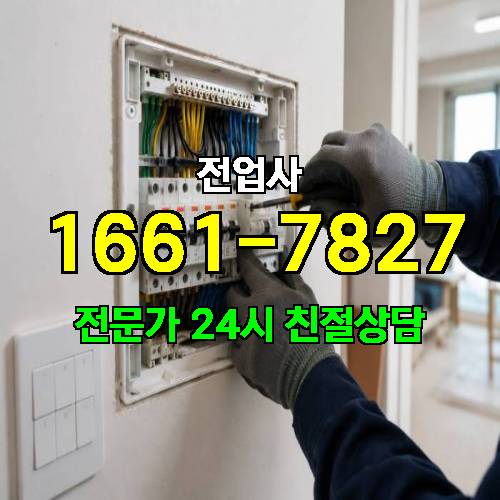 게시판 이미지 10426