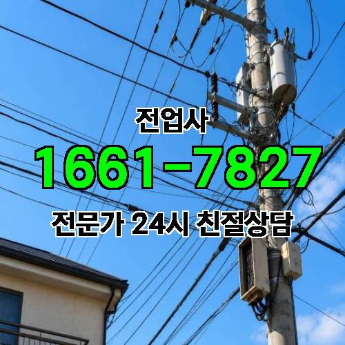게시판 이미지 10518