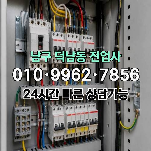 게시판 이미지 10529