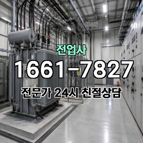 게시판 이미지 10567