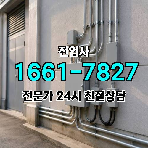 게시판 이미지 10626