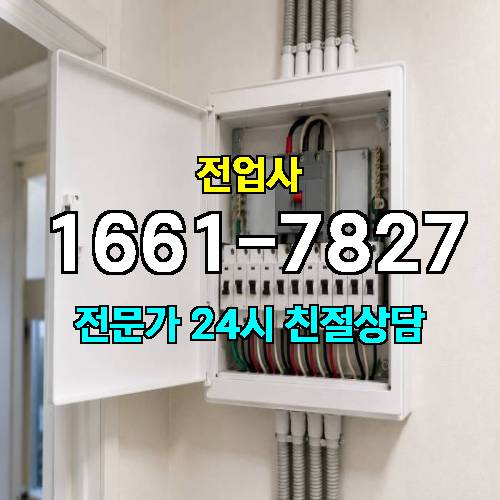 게시판 이미지 10653