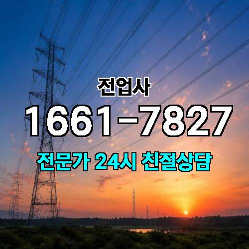 게시판 이미지 10660