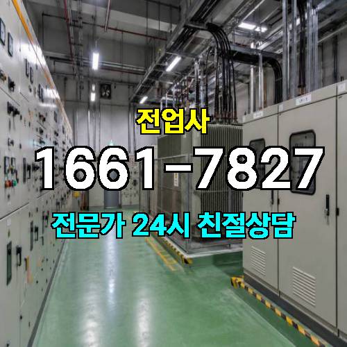 게시판 이미지 10661