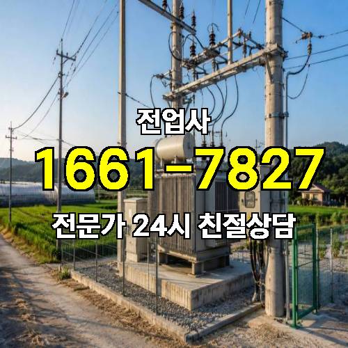 게시판 이미지 10669