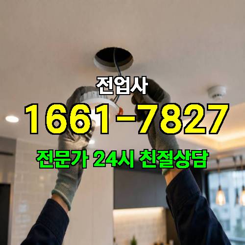 게시판 이미지 10750