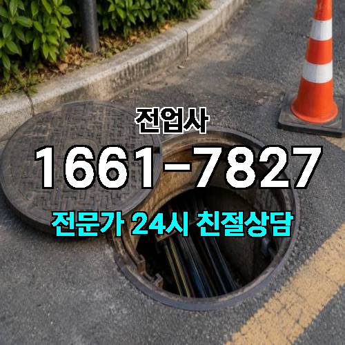 게시판 이미지 10762