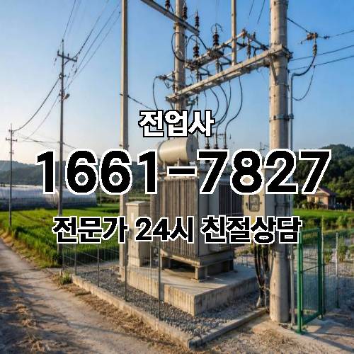 게시판 이미지 10798