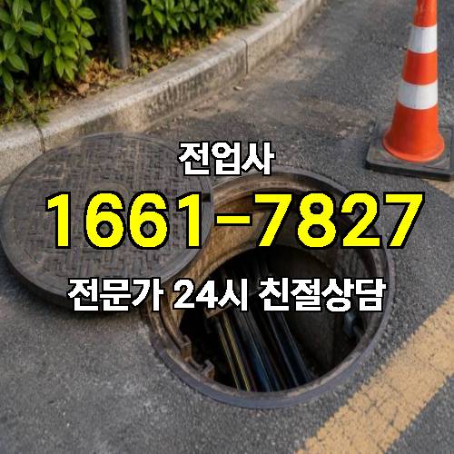 게시판 이미지 10808