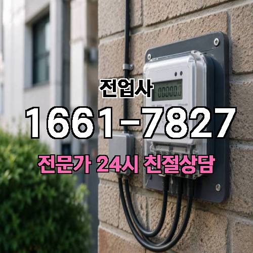 게시판 이미지 10866