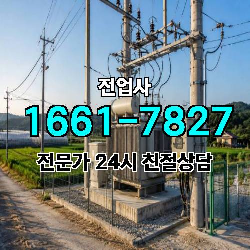 게시판 이미지 10892