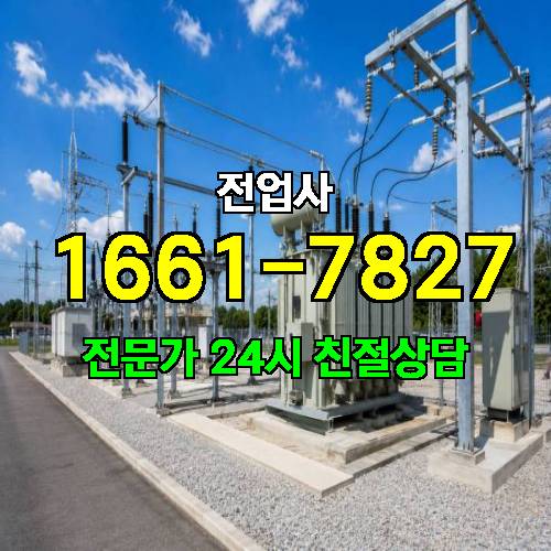 게시판 이미지 10982