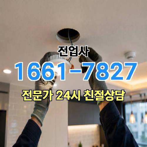 게시판 이미지 11006