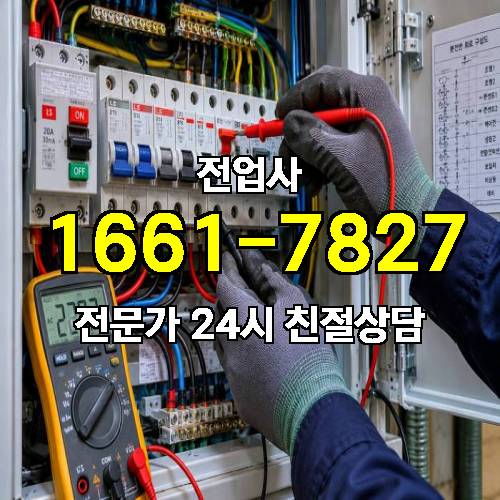 게시판 이미지 11035