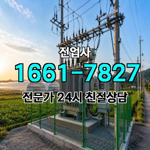 게시판 이미지 11195