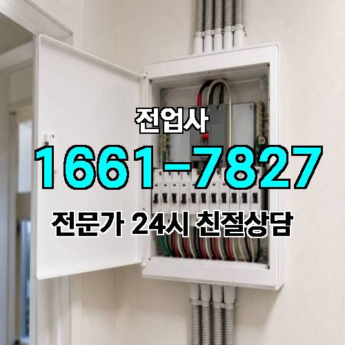 게시판 이미지 11202