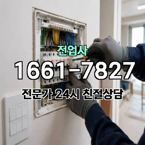 게시판 이미지 11373