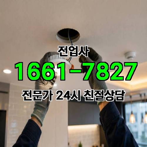 게시판 이미지 11518