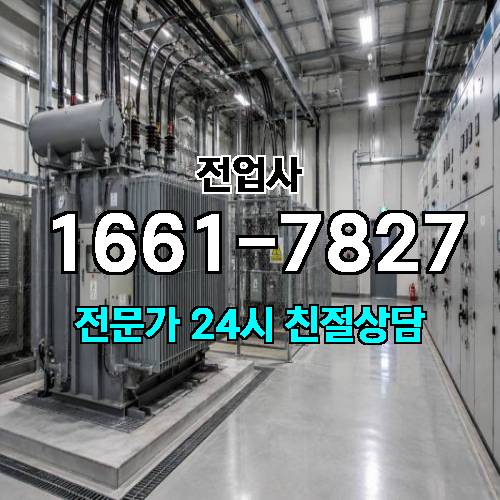 게시판 이미지 11519