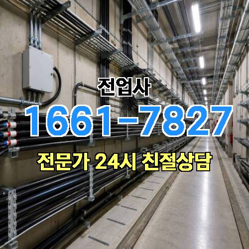 게시판 이미지 11520