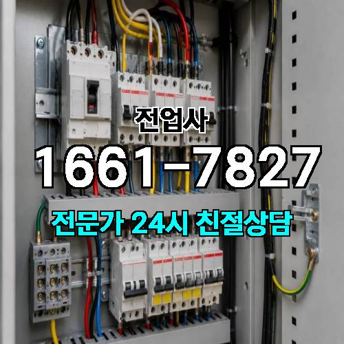 게시판 이미지 11522