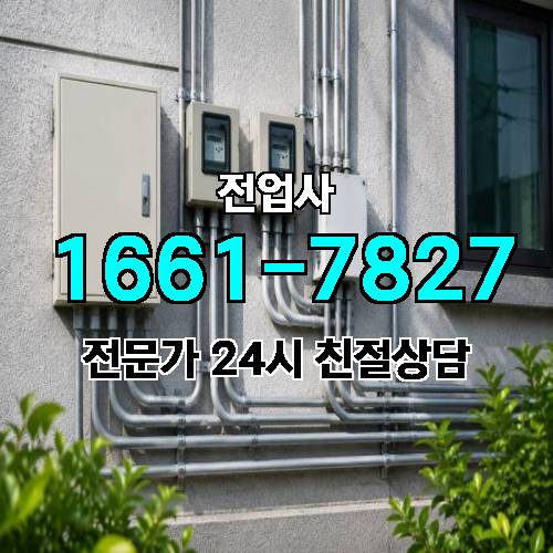 게시판 이미지 11524