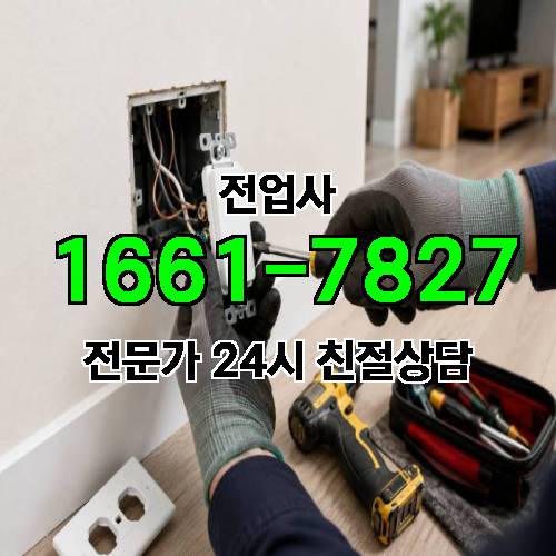 게시판 이미지 11555